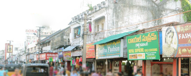 Kurupam Market 